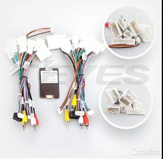 Комплект Toyota Land Cruiser Prado 120Lexus/470