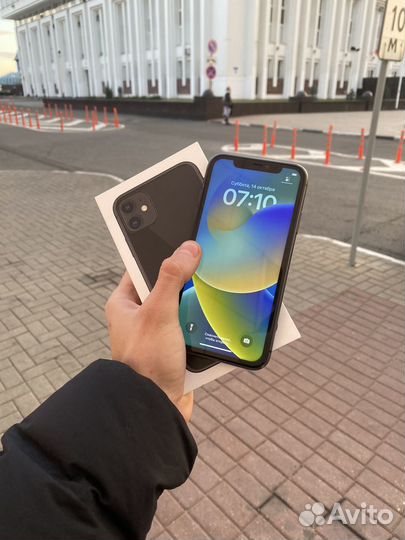 iPhone 11, 256 ГБ