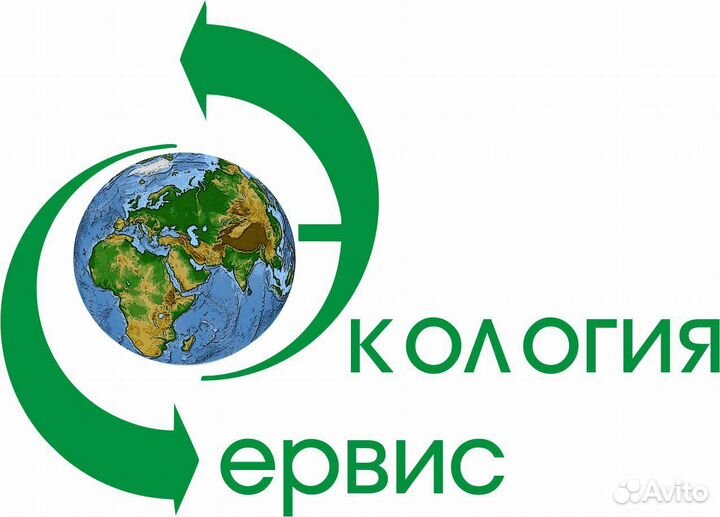 Водитель погрузчика