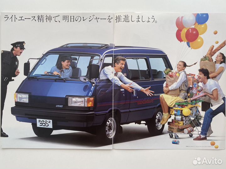 Дилерские каталоги Toyota Lite Ace