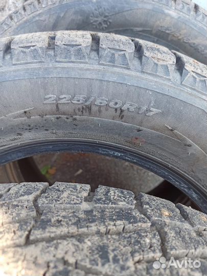 Nexen Winguard 2.25/60 R17