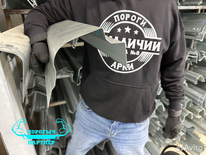 Порог Mercedes-Benz C-klasse W202 левый кузовной