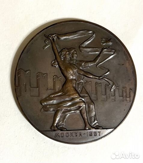 Медали настольные СССР