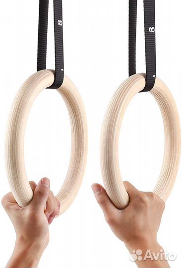 Гимнастические кольца