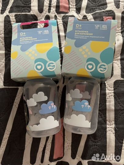 Детские бутылочки для кормления