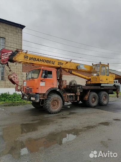 Услуги самосвала 25т
