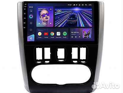 Магнитола для Nissan Almera G15 2012 -2018 Android