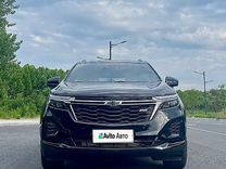 Chevrolet Equinox 2.0 AT, 2021, 31 000 км, с пробегом, цена 2 090 000 руб.