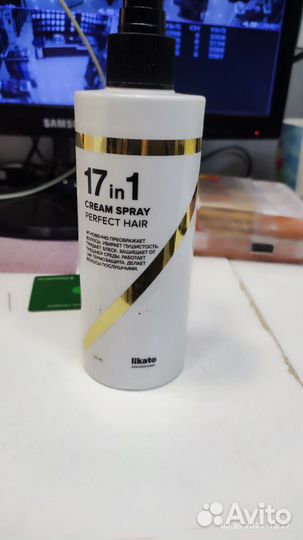 Средство ухода за волосами