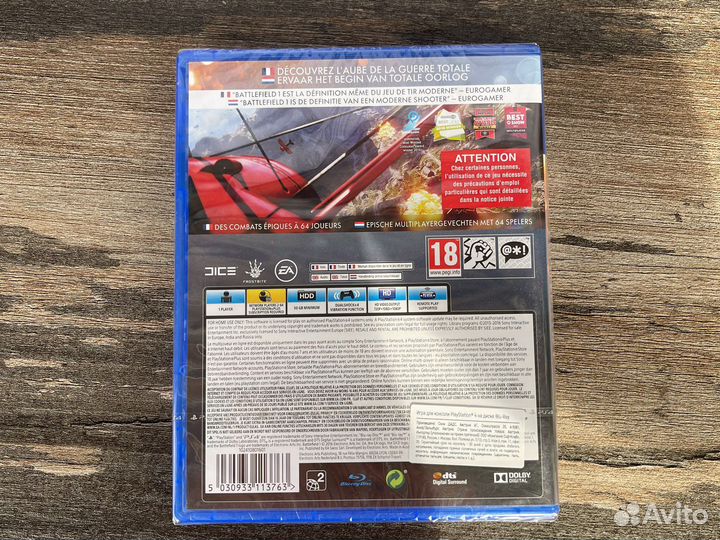 Battlefield 1 PS4 PS5 новый