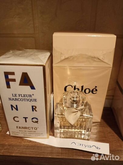 Дзинтарс Юрмала, Кредо,Love Poiton белый