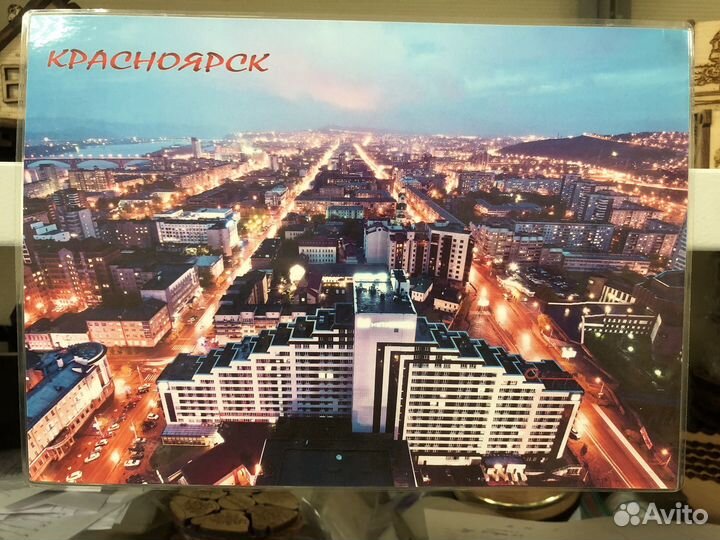 Магнит А4 с видами Красноярска