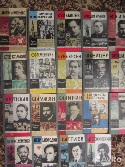 В. Архангельский. Пётр Смородин. 1974 год