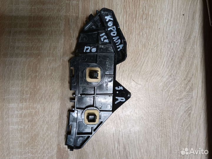 Кронштейн бампера задний правый Toyota Corolla 120