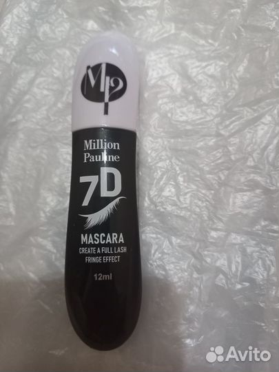 Тушь для ресниц