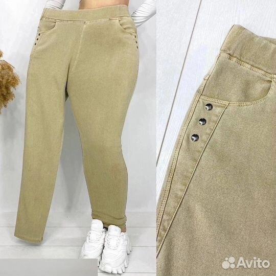 Штаны 54р до 70р