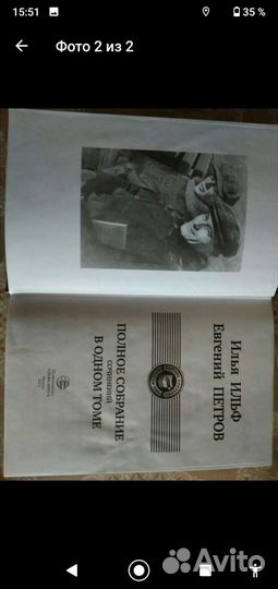 Книги разные