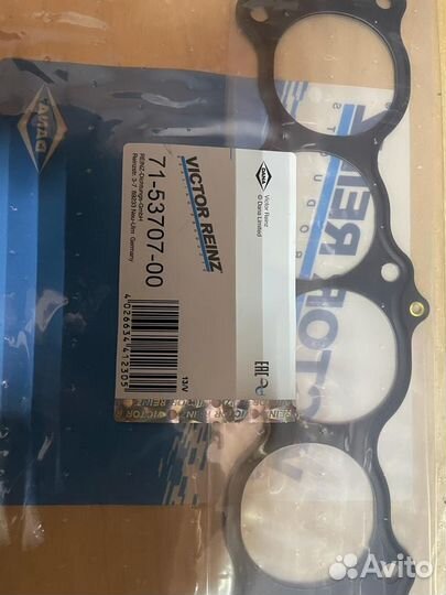 Комплект прокладка двс infiniti FX 35 2007