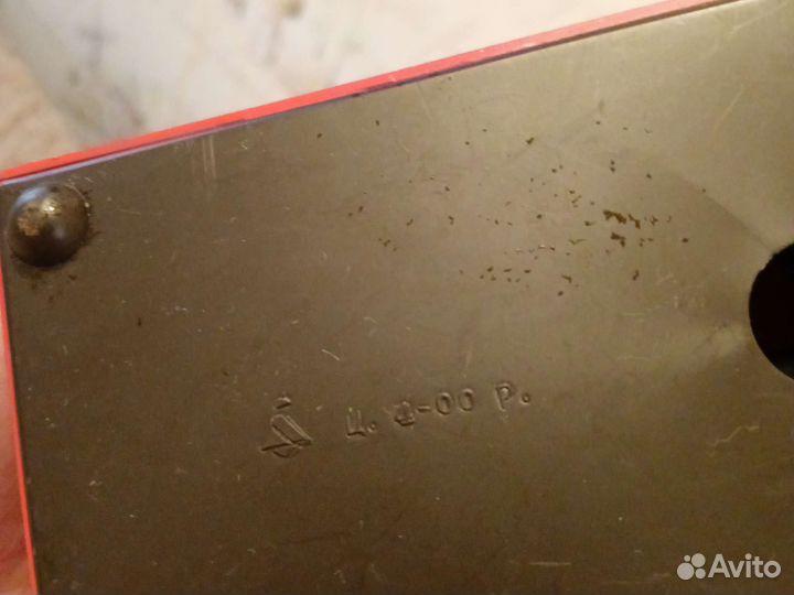 Игрушка СССР 'Магазиные весы'