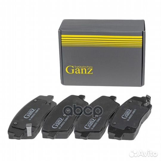 Колодки передние GIJ09223 ganz