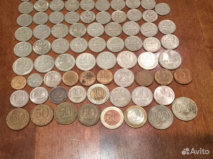 Набор монет 1961-1993 годов, Все разные, 202 монет