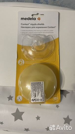 Накладки на грудь для кормления