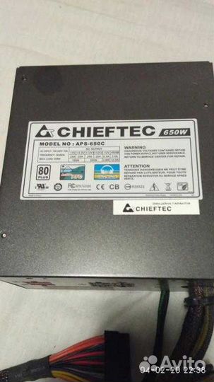 Блок питания Chieftec APS-650C,aPFC,80+,Fan 135 mm