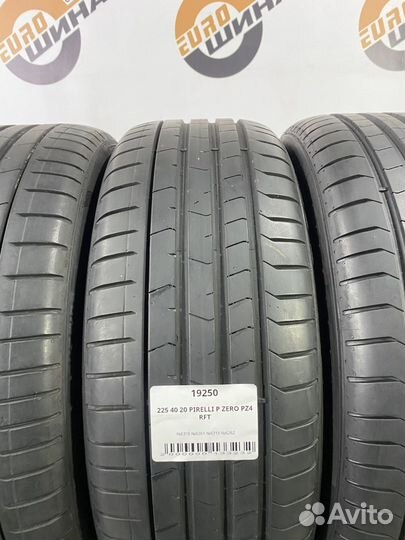 Pirelli P Zero PZ4 225/40 R20 91H