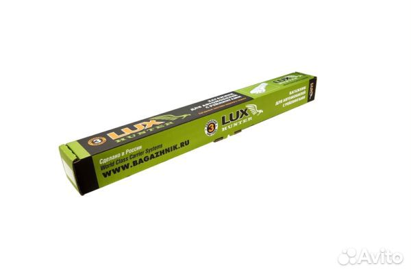 Багажник на рейлинги BMW X3 (E83)