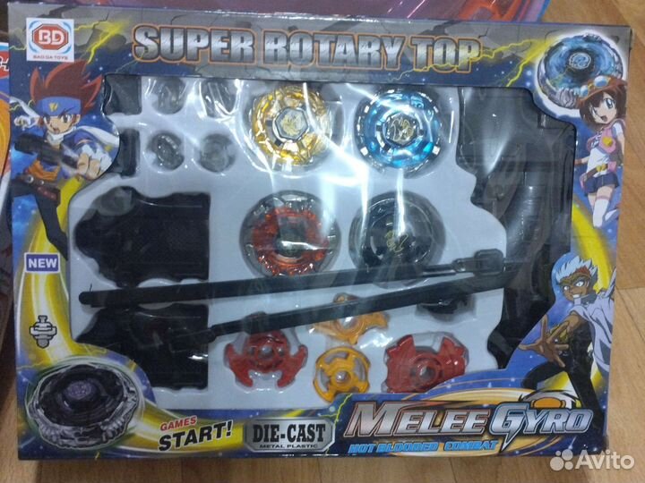 Бейблейды, арены