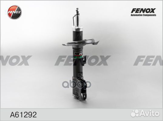 Амортизатор газо-масляный перед лев A61292