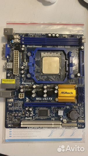 Материнская плата с процессором amd