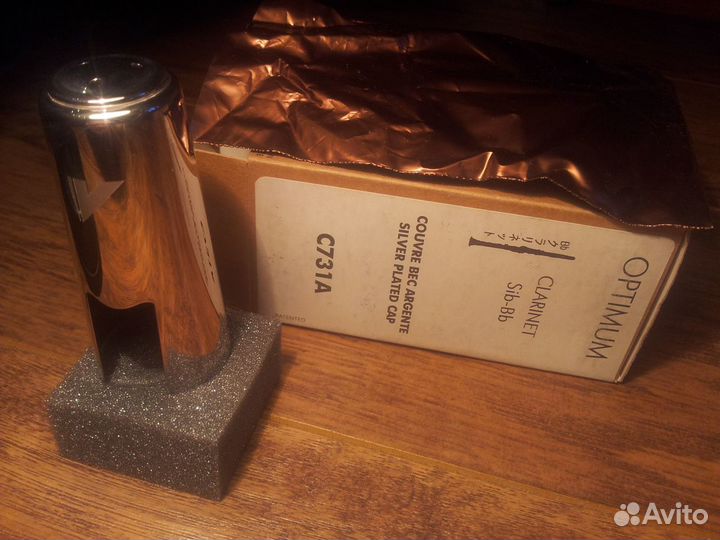 Лигатура Vandoren Optimum и Master сакс и клар-т