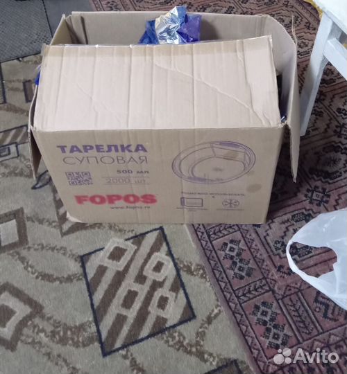 Детские вещи пакетом