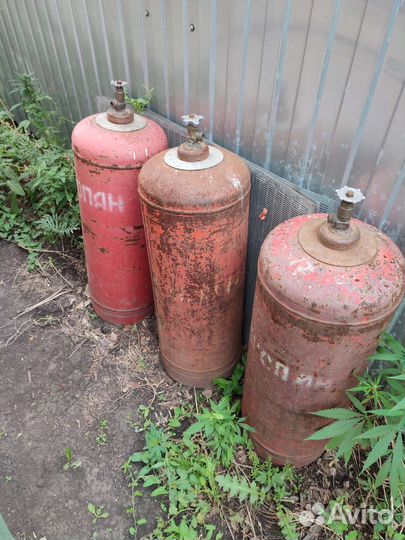 Газовый баллон 50л