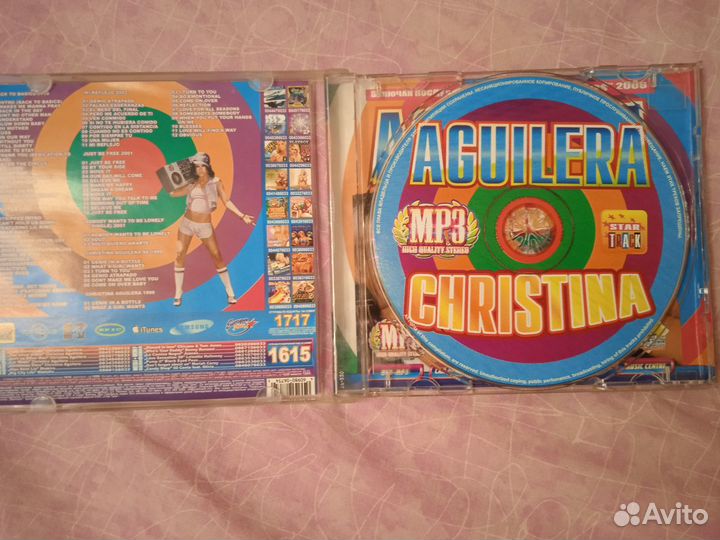 Christina Aguilera. MP3 диск