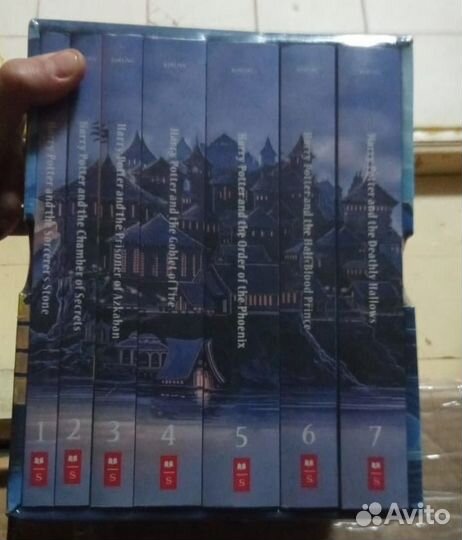 Harry Potter all books