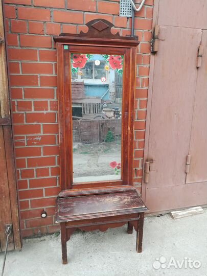 Трюмо старинное