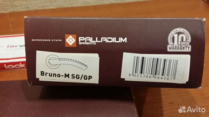 Ручки дверные Palladium sarento