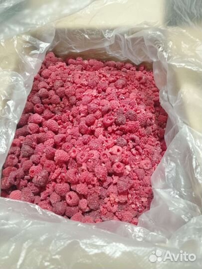 Замороженные ягоды