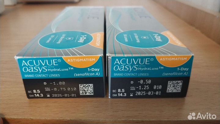 Линзы контактные однодневные acuvue