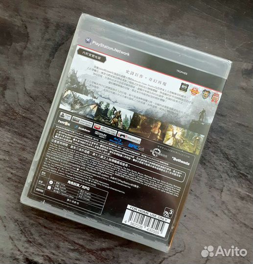The Elder Scrolls V: Skyrim PS3 Новый в пленке