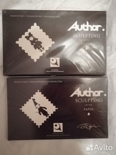 Бумажная модель-конструктор (Мальвина/Пьеро)