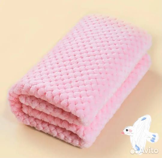 Плед детский