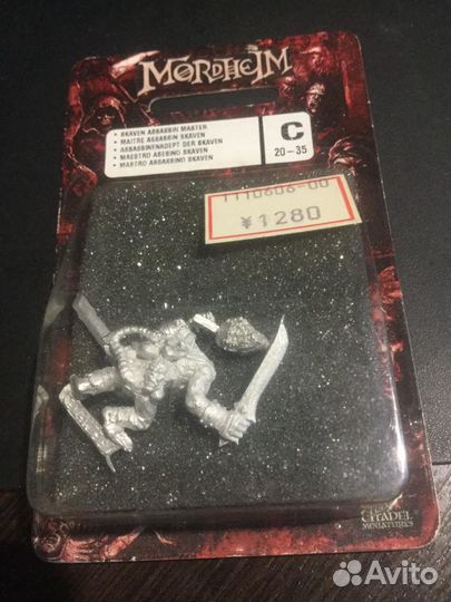 Warhammer Fantasy Battles: Mordheim