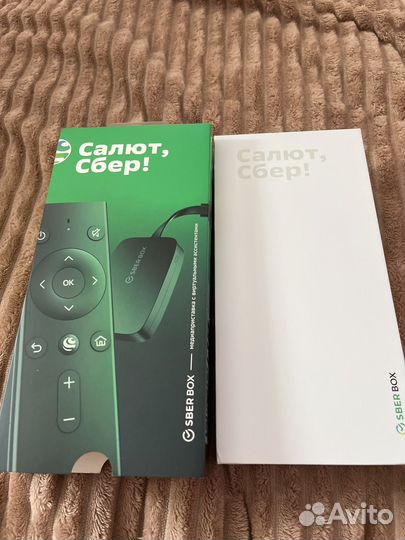 Smart tv приставка сбер