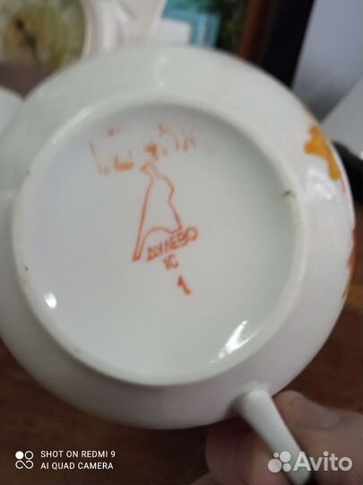 Чайный сервиз СССР дулево