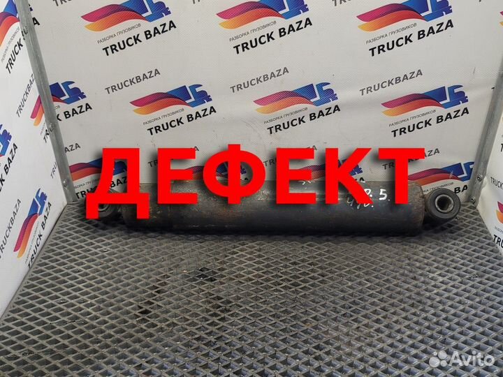 Амортизатор задний