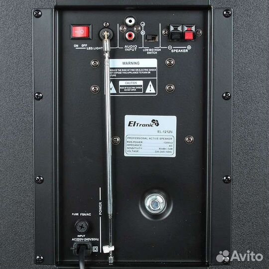 Акустическая система eltronic 20-06 (3200Вт) мдф