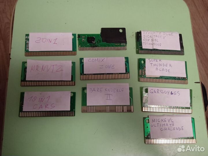 Картриджи сега (обновление 22.09)